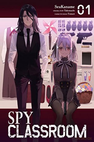 Spy Classroom, Vol. 1 (manga) (Spy Classroom (Manga)) - Takemachi [KSIĄŻKA]