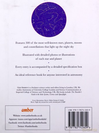 Stars and Planets: Understanding the Universe (Mini Encyclopedia) - Giles Sparrow [KSIĄŻKA]
