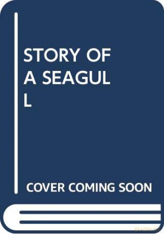 STORY OF A SEAGULL (MY ARABIC LIBRARY) [KSIĄŻKA]