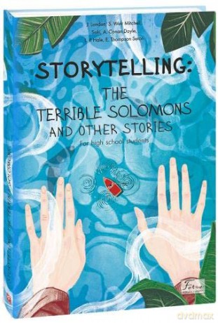 Storytelling (2021) (Folio World's Classics) - Arthur Conan Doyle [KSIĄŻKA]