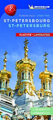 ST-PETERSBURG - Michelin City Map 9502: Michelin City Plans - Michelin [KSIĄŻKA]