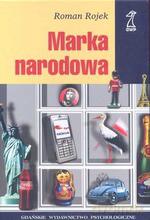 Marka narodowa - Roman Rojek [KSIĄŻKA]