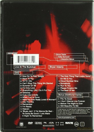Bryan Adams: Live At The Budokan [DVD]