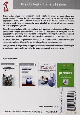 Wsparcie psychologiczne w służbach ratowniczych (druk cyfrowy) - Angela Hetherington [KSIĄŻKA]