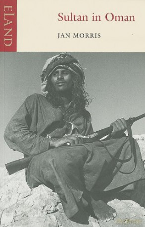 Sultan in Oman - Jan Morris [KSIĄŻKA]
