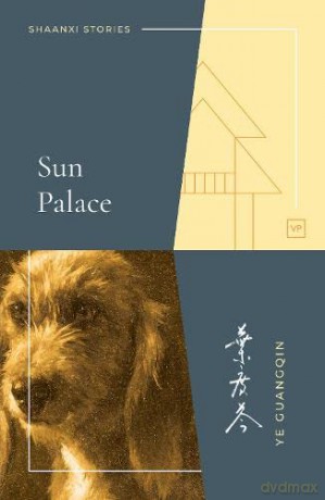 Sun Palace - Ye Guangqin [KSIĄŻKA]