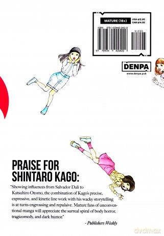 Super-Dimensional Love Gun - Shintaro Kago [KSIĄŻKA]