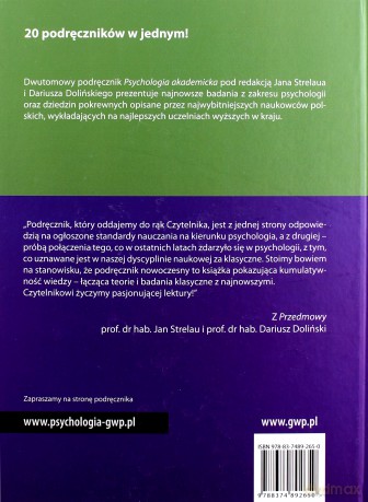 Psychologia Akademicka. Tom 2. Podręcznik (Wyd. 2, poprawione) - Jan Strelau, Dariusz Doliński [KSIĄŻKA]