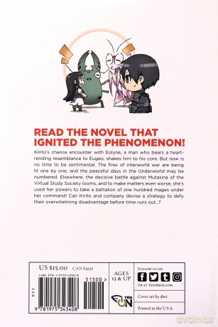 Sword Art Online 25 (light novel): Unital Ring IV - Reki Kawahara [KSIĄŻKA]