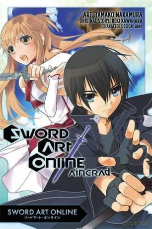 Sword Art Online: Aincrad (manga): 1 (Sword Art Online Manga) - Reki Kawahara [KOMIKS]