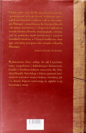 Zhuangzi. Prawdziwa Księga Południowego Kwiatu - Zhuangzi [KSIĄŻKA]