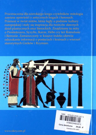 Mity Greków i Rzymian (dodruk 2012) - Wanda Markowska [KSIĄŻKA]