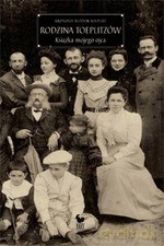 Rodzina Toeplitzów. Książka mojego ojca - Krzysztof Teodor Toeplitz [KSIĄŻKA]