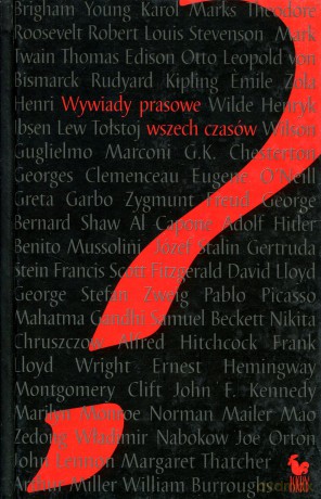 Wywiady prasowe wszech czasów - Christopher Silvester [KSIĄŻKA]