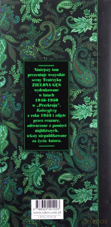 Teatrzyk Zielona Gęś - Konstanty Ildefons Gałczyński [KSIĄŻKA]