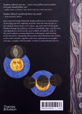 The Cosmic Dance: Finding patterns and pathways in a chaotic universe - Stephen Ellcock [KSIĄŻKA]
