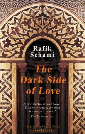 The Dark Side of Love - Rafik Schami [KSIĄŻKA]