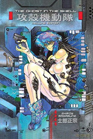 The Ghost in the Shell 1 Deluxe Edition - Shirow Masamune [KSIĄŻKA]