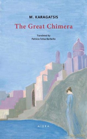 The Great Chimera - Patricia Felisa Barbeito [KSIĄŻKA]
