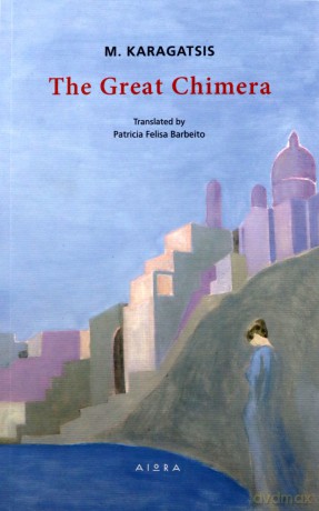 The Great Chimera - Patricia Felisa Barbeito [KSIĄŻKA]