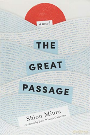 The Great Passage - Shion Miura [KSIĄŻKA]