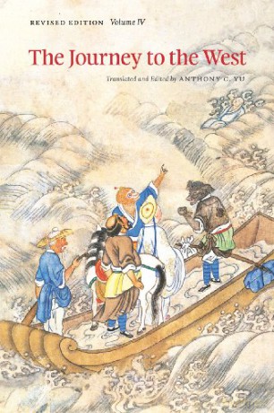 The Journey to the West, Revised Edition, Volume 4 - Anthony C. Yu [KSIĄŻKA]
