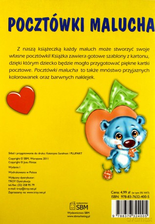 Pocztówki malucha [KSIĄŻKA]
