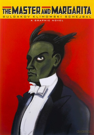 The Master and Margarita: Mikhail Bulgakov (Graphic Novel) (Eye Classics) - Mikhail Bulgakov [KSIĄŻKA]