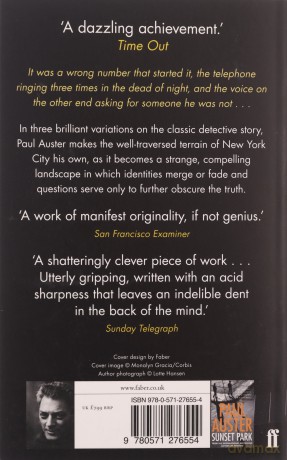 The New York Trilogy: Paul Auster - Paul Auster [KSIĄŻKA]