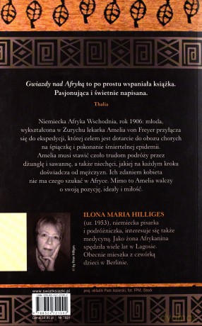 Gwiazdy nad Afryką - Ilona Maria Hilliges [KSIĄŻKA]