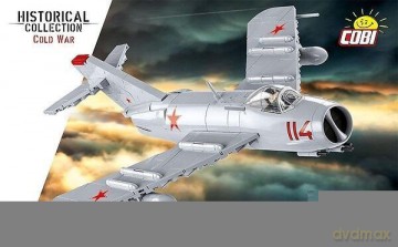 HC Cold War MiG-17 NATO Code Fresco [KLOCKI]