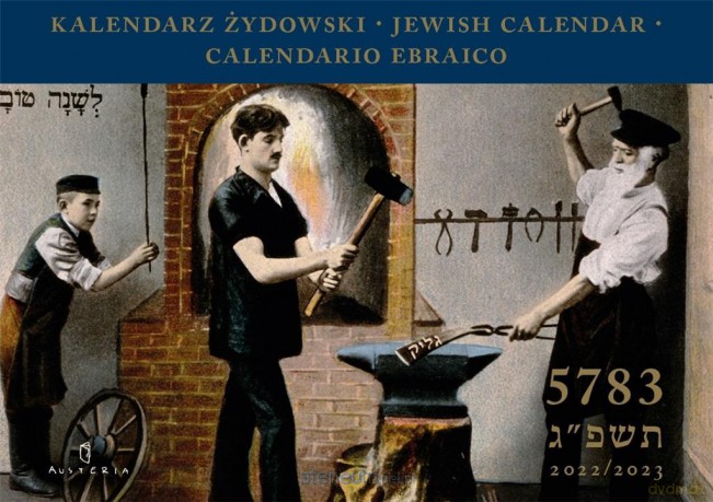 Kalendarz 2023 Żydowski [KALENDARZ]