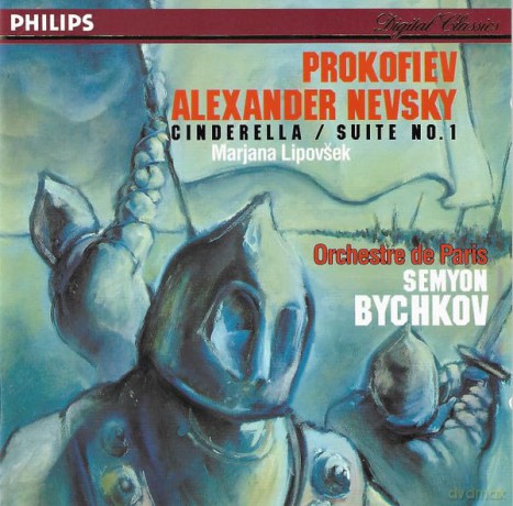 Bychkov: Prokofiev:Cinderella [CD]