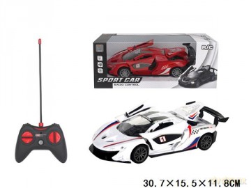 Auto na radio z ładowarką 184623 mix