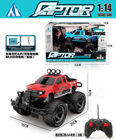 Auto terenowe na radio 540140 mix