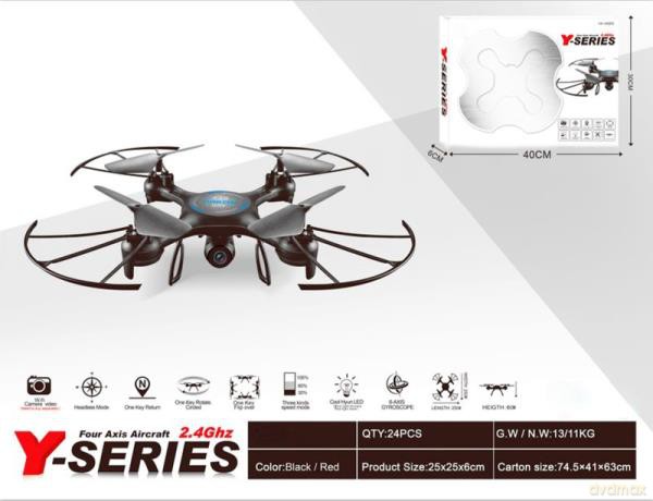 Dron efekty świetlne 211549