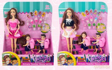 Lalka 29 cm + 2 lalki 14 cm i akcesoria 198788 mix