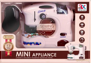 Maszyna do szycia 501097