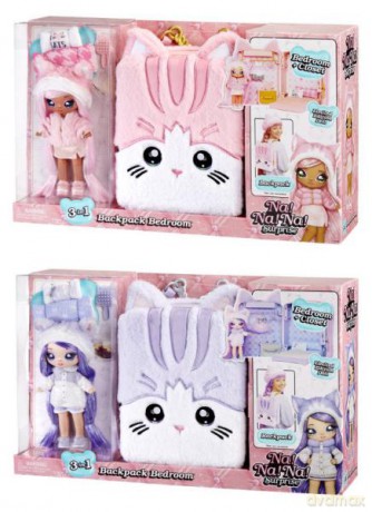 Na! Na! Na! Surprise 3-in-1 Backpack Bedroom Series 3 Playset Asst mix 585046