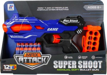 Pistolet na strzałki 499158