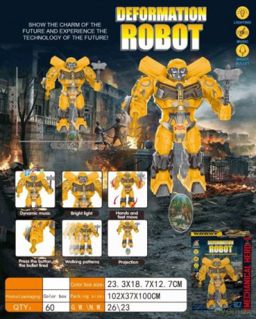 Robot na baterie światło dźwięk strzelanie, ruch, projektor 213211 [FIGURKA]