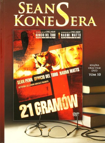 21 gramów (Seans Konesera) (booklet) [DVD]