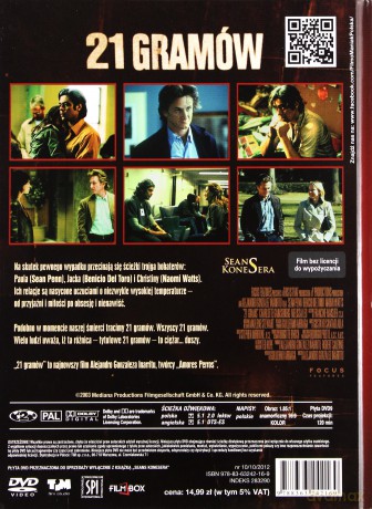 21 gramów (Seans Konesera) (booklet) [DVD]