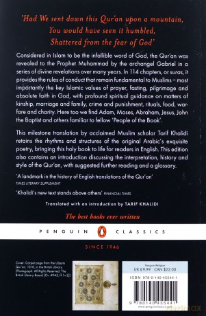 The Qur'an - Tarif Khalidi [KSIĄŻKA]