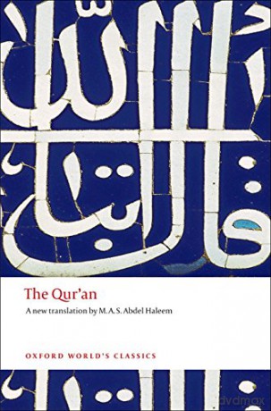 The Qur'an (Oxford World's Classics) - M. A. S. Abdel Haleem [KSIĄŻKA]