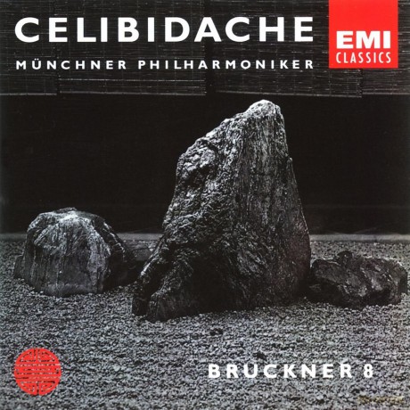 Celibidache/Munchner Philharmoniker: Symphony No. 8 [2CD]