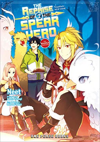 The Reprise Of The Spear Hero Volume 02: The Manga Companion (The Reprise of the Spear Hero Series: Manga Companion) - Aneko Yusagi [KSIĄŻKA]