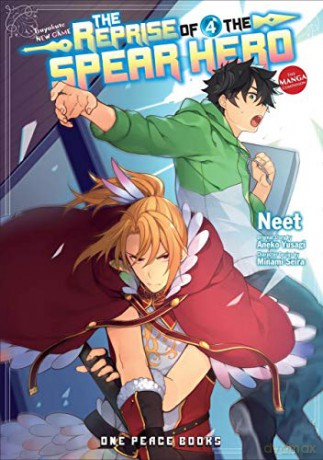 The Reprise of the Spear Hero Volume 04: The Manga Companion (The Reprise of the Spear Hero Series: Manga Companion) - Aneko Yusagi [KSIĄŻKA]