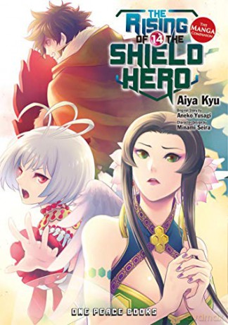 The Rising of the Shield Hero Volume 14: The Manga Companion (The Rising of the Shield Hero Series: Manga Companion) - Aneko Yusagi [KSIĄŻKA]
