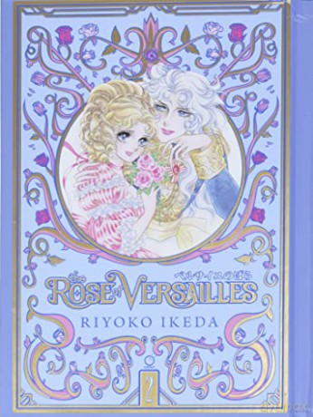 The Rose of Versailles Volume 2 - Riyoko Ikeda [KSIĄŻKA]